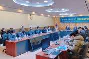 포항시·경북도, 이차전지 산업 인재 양성을 위한 실무협의회 개최
