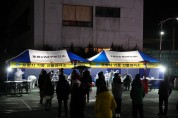 구룡포읍 지역 선제적공격적 검사로 n차 감염 차단 ‘총력’