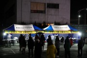 구룡포읍 지역 선제적공격적 검사로 n차 감염 차단 ‘총력’