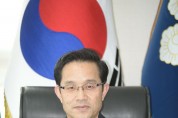 신임 한상철 포항해양경찰서 서장 취임