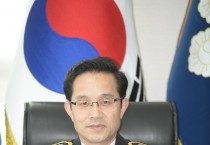 신임 한상철 포항해양경찰서 서장 취임