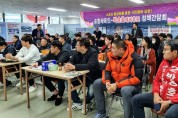 "체육에 관심 가져달라" 포항체육인들, 박승호 예비후보 캠프 대거 방문