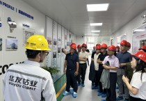 포항시, 중국에서 이차전지 산업 글로벌 네트워크 구축 잰걸음